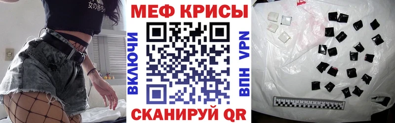 Гашиш Симферополь