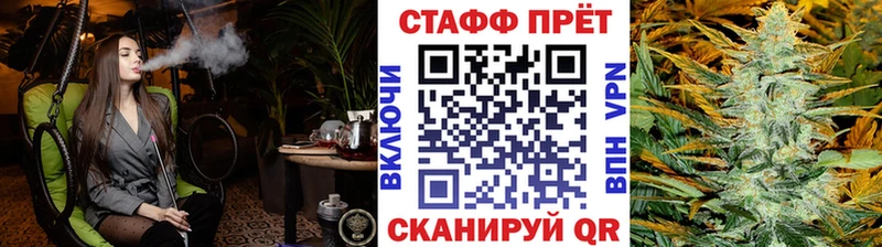 Купить Марихуана  Героин  Гашиш  А ПВП  Мефедрон  Кокаин  Симферополь