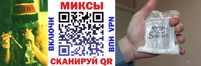 Бутират BDO 33%  Купить закладки  Симферополь 