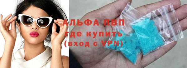 кокаин колумбия Михайловск