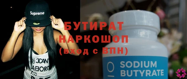 СК Михайлов