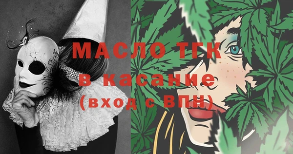 кокаин колумбия Михайловск