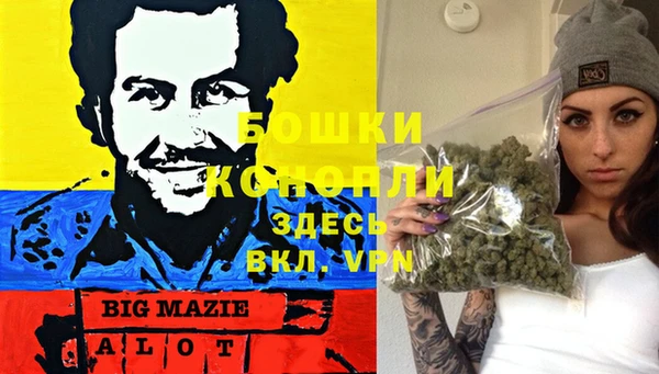 тгк Михайловка