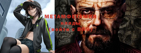 СК Михайлов