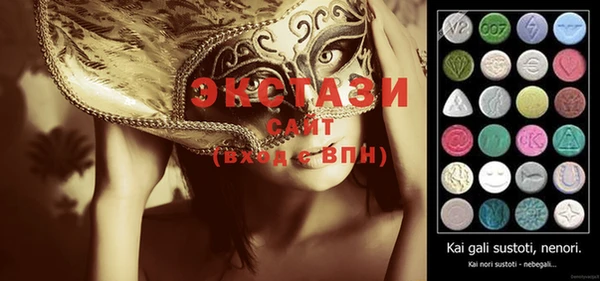 СК Михайлов