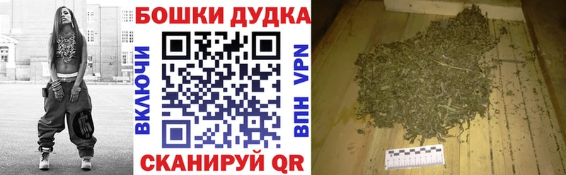 Купить где  Симферополь  Конопля тримм 